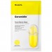 Dr. Jart+ Ceramidin Facial Barrier Mask